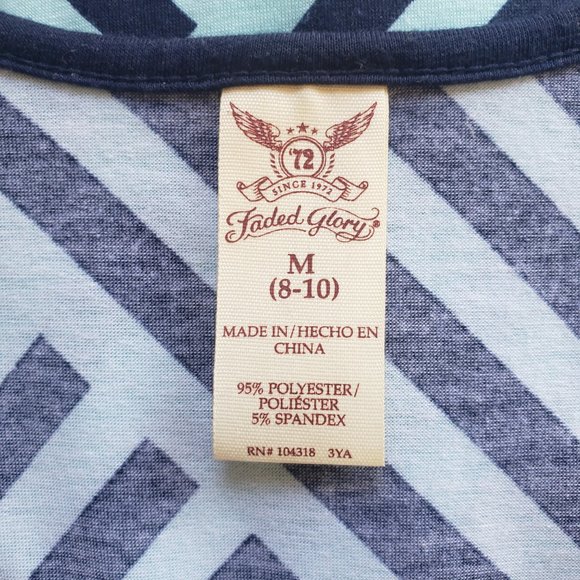 Faded Glory Striped Maxi Tank Dress - Picture 6 of 7